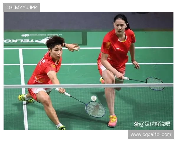 赛后分析：北京羽毛球队与深圳羽毛球队的实力对决与战术较量