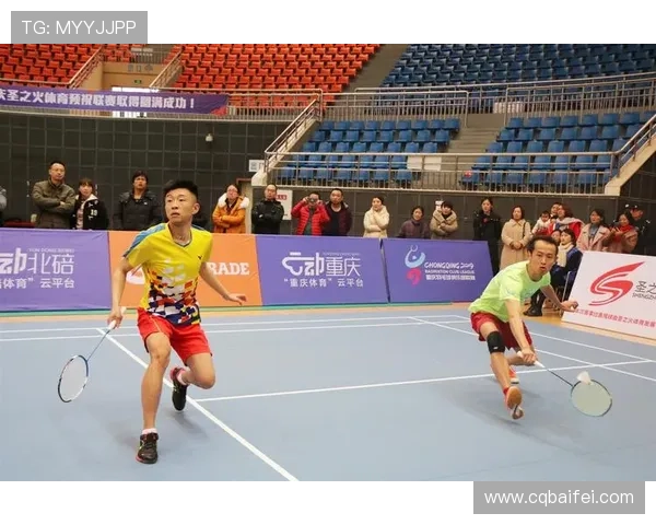 重庆羽毛球队在联合会杯中的拼搏历程与荣耀时刻回顾